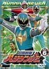 スーパー戦隊シリーズ 忍風戦隊ハリケンジャー Vol.6 [DVD](中古品)