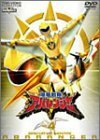 スーパー戦隊シリーズ 爆竜戦隊アバレンジャー Vol.4 [DVD](中古品)