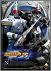 仮面ライダー剣（ブレイド） VOL.3 [DVD](中古品)