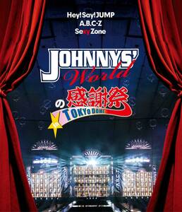 JOHNNYS' Worldの感謝祭 in TOKYO DOME [Blu-ray](中古品)