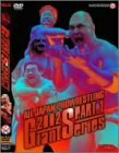 全日本プロレス 2002ジャイアントシリーズ PART1 [DVD](中古品)