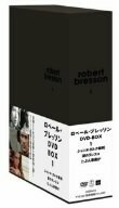 ロベール・ブレッソン DVD-BOX 1 (ジャンヌ・ダルクの裁判／湖のランス口／(中古品)