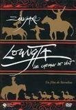 騎馬オペラ・ジンガロ「Lonta-ルンタ」 [特販専用(流通限定商品)] [DVD](中古品)