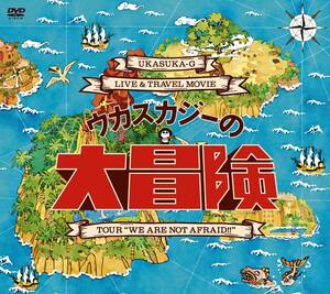 Live&Travel DVD/Blu-ray「ウカスカジーの大冒険?TOUR “WE ARE NOT AFRAI(中古品)