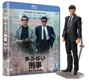 あぶない刑事Blu-ray BOX VOL.1 タカフィギュア付き(完全予約限定生産)(中古品)