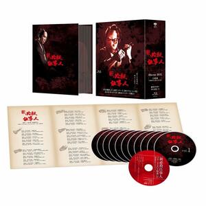 新 必殺仕事人 ブルーレイBOX(Blu-ray Disc)(中古品)