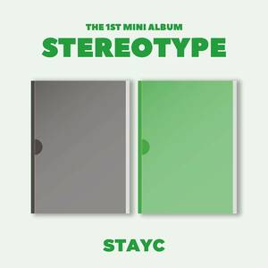 STAYC Mini Album Vol. 1 - STEREOTYPE (Random Version)(中古品)