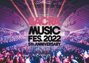 SACRA MUSIC FES. 2022 -5th Anniversary- (初回生産限定盤) (Blu-ray) (特(中古品)