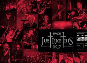 JUST LIKE THIS 2017(初回生産限定盤) [DVD](中古品)