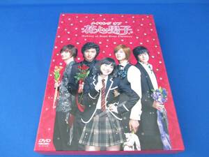 メイキング オブ 花より男子～Boys Over Flowers [DVD](中古品)