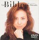 VIDEO BIBLE-Best Hits Video History- [DVD](中古品)