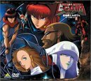 重戦機エルガイム メモリアルボックスII [DVD](中古品)