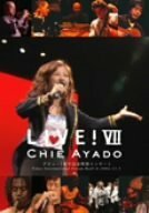 LIVE! SEVEN デビュー7周年記念特別コンサート [DVD](中古品)