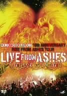LIVE FROM ASHES~10th ANNIVERSARY RISE FROM ASHES TOUR [DVD](中古品)