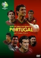 2006FIFA ワールドカップドイツ オフィシャルライセンスDVD 「ポルトガル代(中古品)