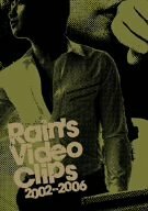 RAIN’S VIDEO CLIPS 2002-2006 [DVD](中古品)
