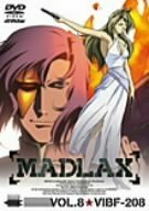 MADLAX VOL.8 [DVD](中古品)