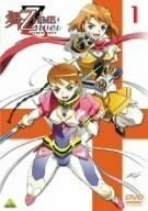 舞-乙HiME Zwei スペシャルパッケージ 1 (初回限定生産) [DVD](中古品)