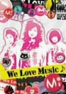 We Love Music♪ [DVD](中古品)