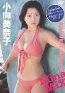 小向美奈子 MinaMix [DVD](中古品)