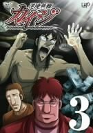 逆境無頼カイジ 3 [DVD](中古品)