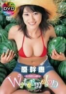 Watermelon スイカがいっぱい。 [DVD](中古品)