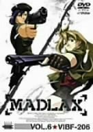 MADLAX VOL.6 [DVD](中古品)