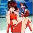 それゆけ!宇宙戦艦ヤマモト・ヨーコ Mission:6 [DVD](中古品)