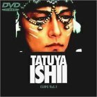 TATSUYA ISHII CLIPS Vol.1 TROUBLEMAKER [DVD](中古品)