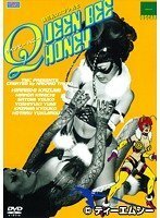 Queen Bee Honey(クインビー・ハニー) [DVD](中古品)