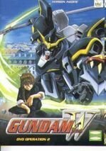 Gundam Wing [DVD](中古品)