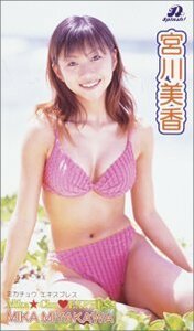 宮川美香 D-Splash! MiKa Chu EXPRESS [DVD](中古品)