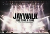 LIVE 1990 & 1993 [DVD](中古品)