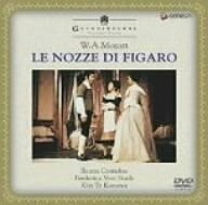 グラインドボーン音楽祭 モーツァルト:歌劇《フィガロの結婚》全4幕 [DVD](中古品)