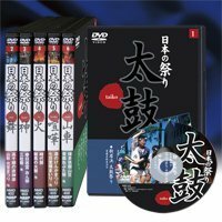 日本の祭り 全6巻 [DVD](中古品)