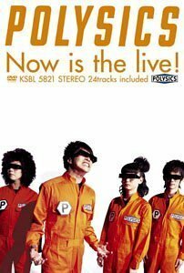 Now is the live! [DVD](中古品)