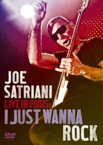 LIVE IN PARIS:I JUST WANNA ROCK [DVD](中古品)