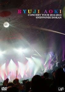 青木隆治 CONCERT TOUR 2012-2013@日本武道館 [DVD](中古品)