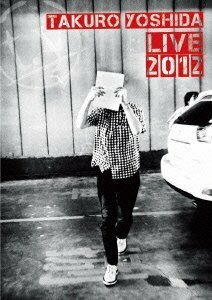 吉田拓郎 LIVE 2012 (LIVE DVD)(中古品)