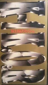 K-1 K.O.Rush [VHS](中古品)