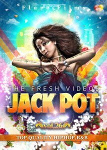 JACK POT 26 [DVD](中古品)