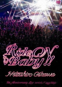 Ride On Baby!! [DVD](中古品)