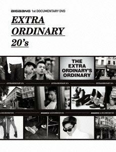 BIGBANG 1st DOCUMENTARY DVD (中古品)