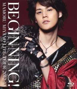 MAMORU MIYANO LIVE TOUR 2012-13~BEGINNING!~ [Blu-ray](中古品)