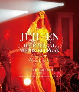 ジュジュ苑全国ツアー2012 at 日本武道館(初回生産限定盤) [Blu-ray](中古品)