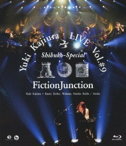 Yuki Kajiura LIVE vol.#9 “渋公Special ” [Blu-ray](中古品)