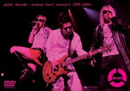 globe decade-access best seasons 1995-2004- [DVD](中古品)