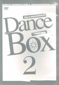 Dance Box 2 [DVD](中古品)