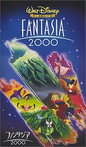 ファンタジア2000【字幕版】 [VHS](中古品)