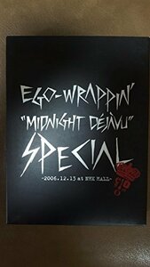 Midnight Dejavu SPECIAL ~2006.12.13 at NHK HALL【初回限定盤】 [DVD](中古品)